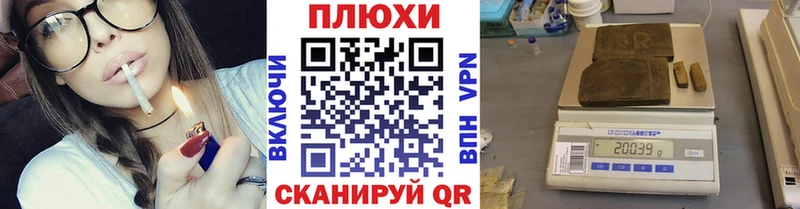 ГАШИШ AMNESIA HAZE  ссылка на мегу ссылки  Жигулёвск  shop наркотические препараты  продажа наркотиков 