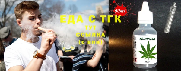 гашишное масло Баксан
