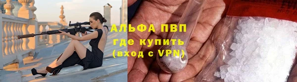 гашишное масло Баксан