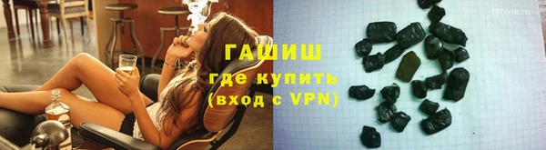 скорость mdpv Беломорск