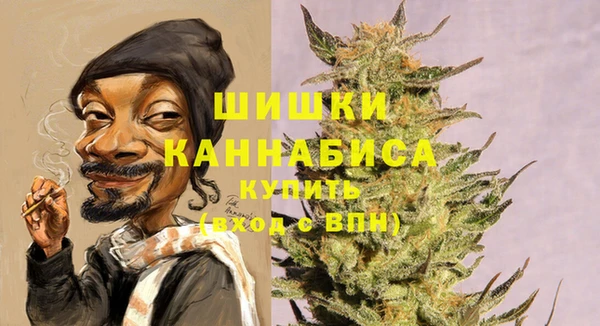 гашишное масло Баксан