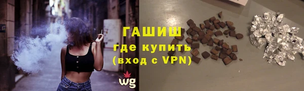 скорость mdpv Беломорск