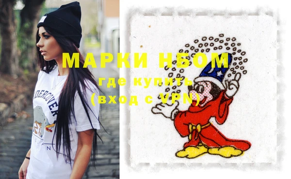 гашишное масло Баксан