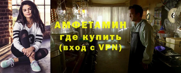 гашишное масло Баксан