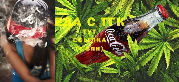 гашишное масло Баксан