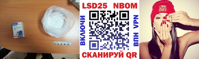 LSD-25 экстази ecstasy  даркнет сайт  Жигулёвск 