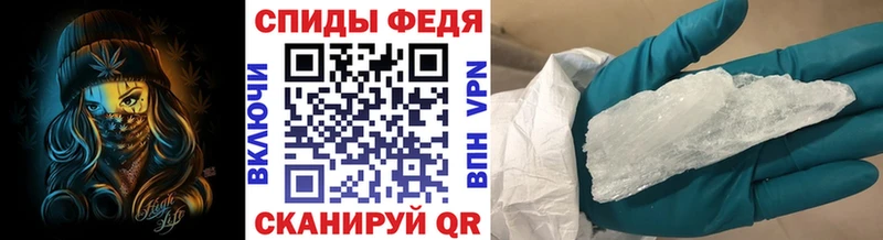 blacksprut как войти  Жигулёвск  Первитин Декстрометамфетамин 99.9% 
